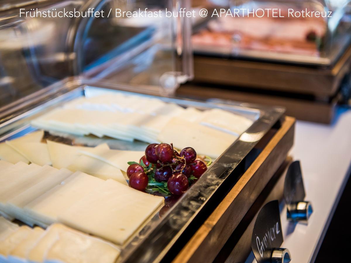 Bauernhof - Self Check-in Hotel